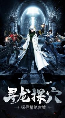 梦幻封神bt版