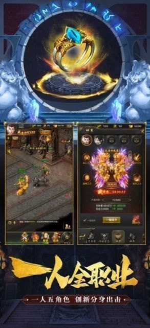 红手指棋牌 v1.1.2