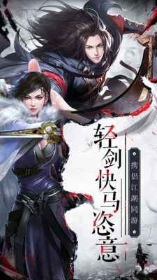 九天仙缘之紫墟决