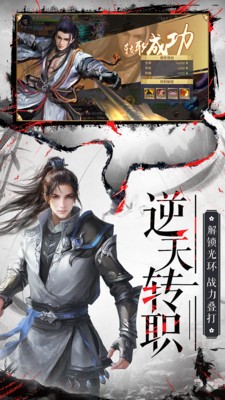 九天仙缘之紫墟决