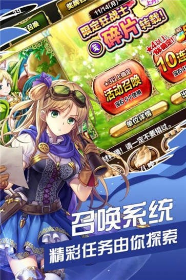 魔法森林汉化版