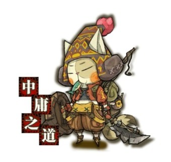 进击的燃烧军团