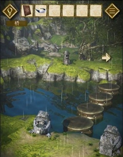 永不停息的雨汉化版