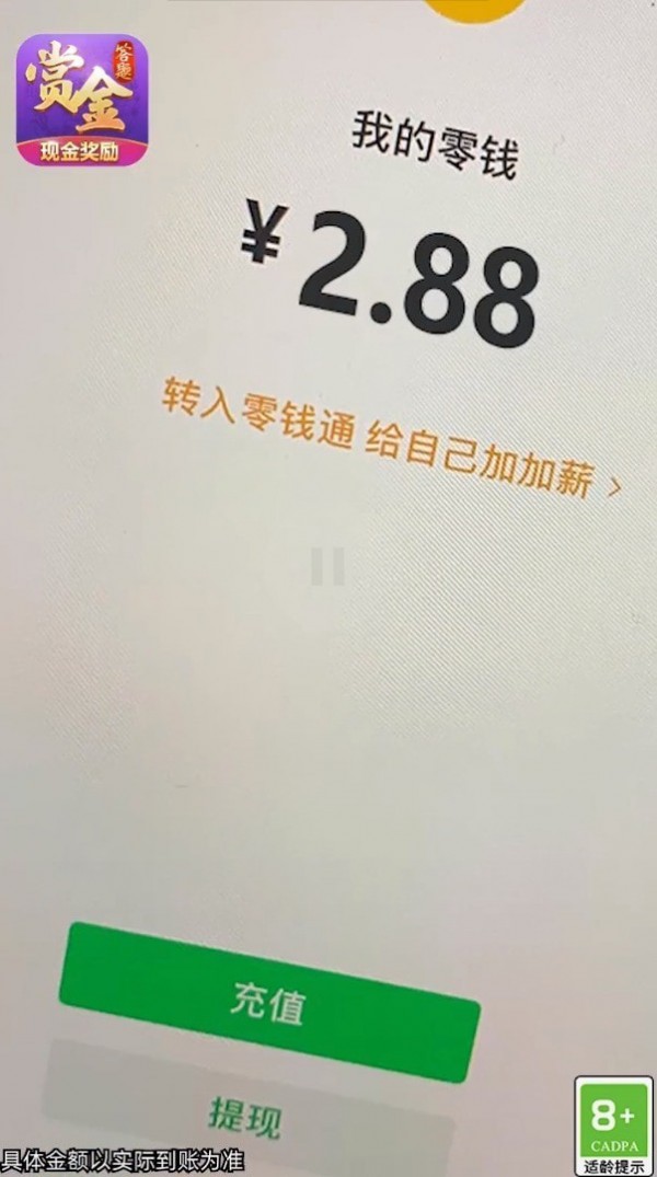 开心火锅店2