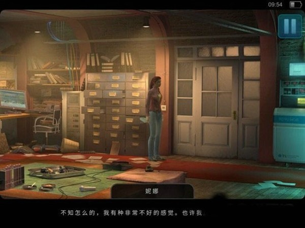秘密档案4萨姆彼得斯