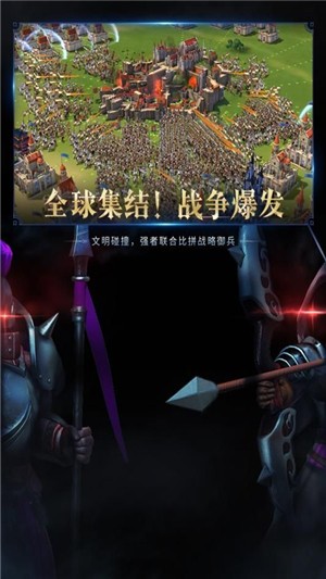 权利与魔法