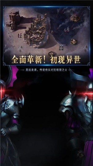 权利与魔法