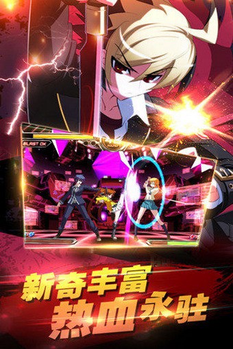 死神之舞