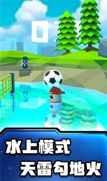 糖豆人必须死