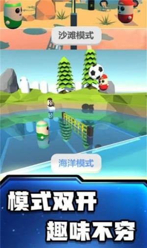 糖豆人必须死