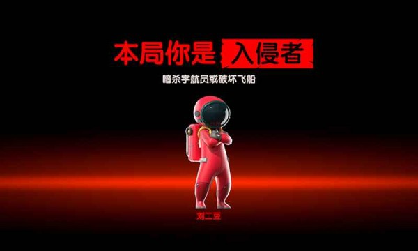 我们的甲子园