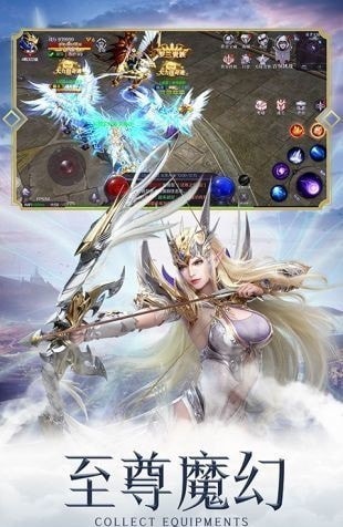 真红之刃果盘版