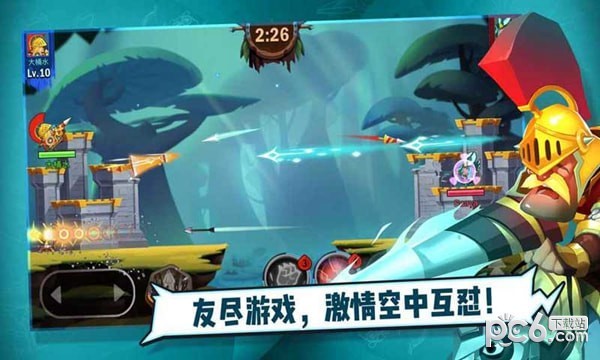 两座城池九游版