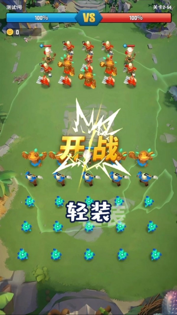 我的小魔女