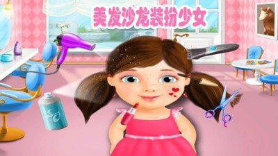 奇妙美食街