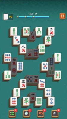 麻将对对消