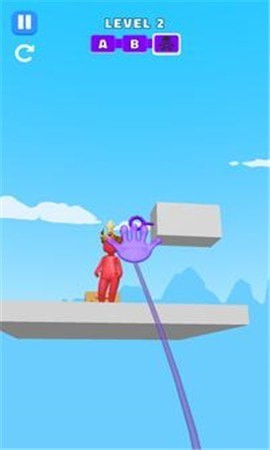 Gravity gun