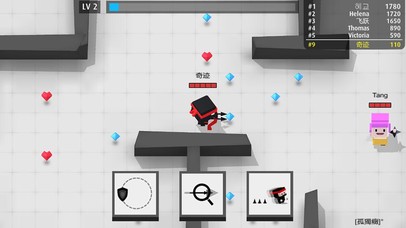 arrow.io