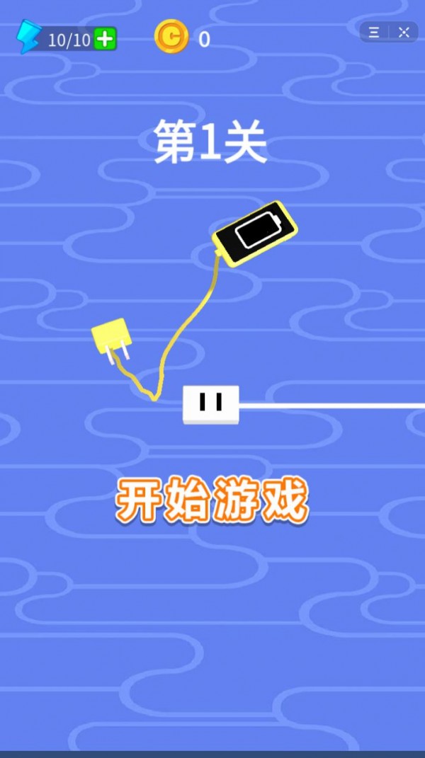 我就要答题