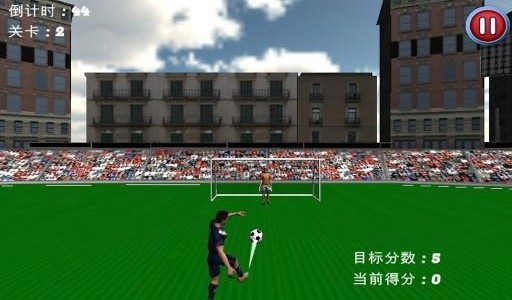 3D射击第一人