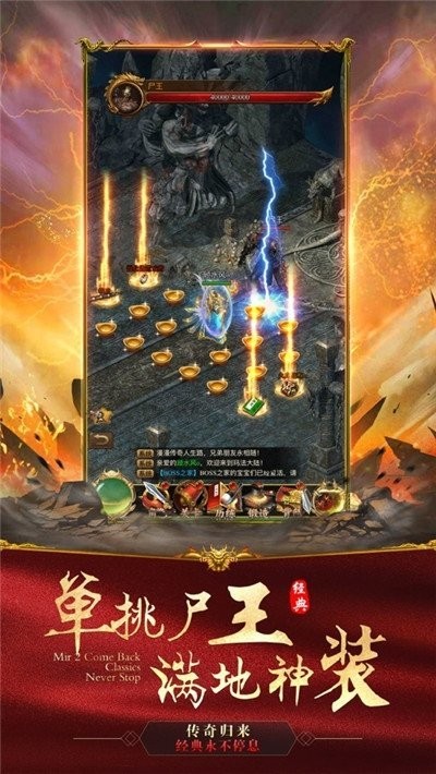 嘟嘟沉默单职业