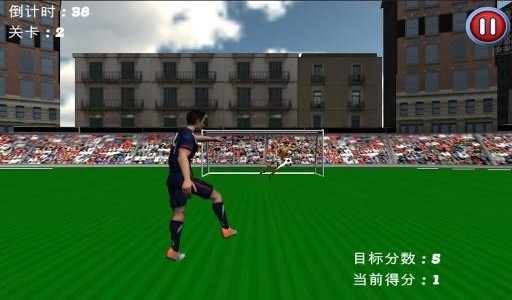 3D射击第一人