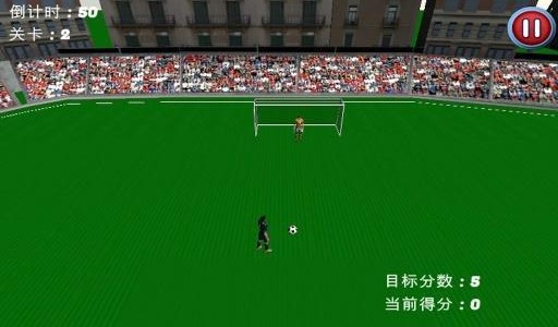 3D射击第一人