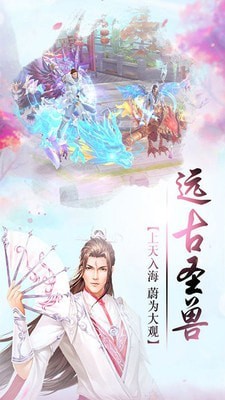 长安一条街