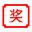 二战前线HD