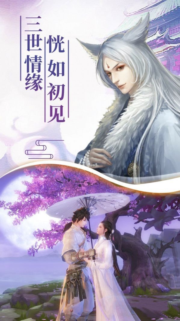 开天神斧