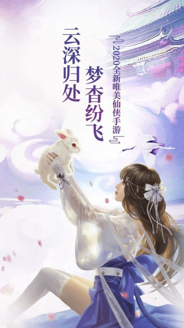 开天神斧