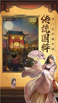 我要当拳王