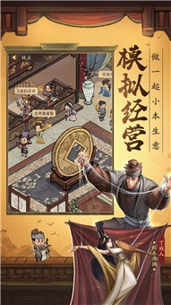 我要当拳王