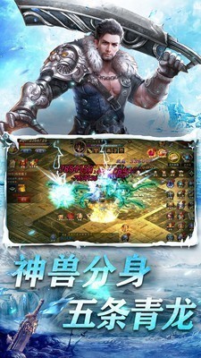 沉默冰雪