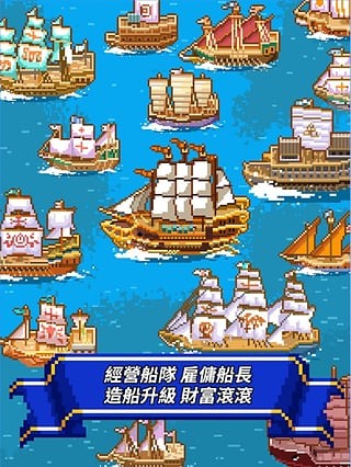 像素大翻车