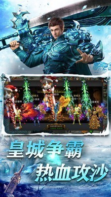 沉默冰雪