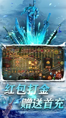 沉默冰雪