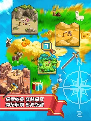 像素大翻车