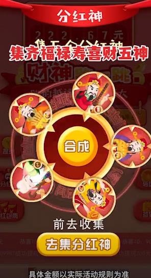 我投篮很猛