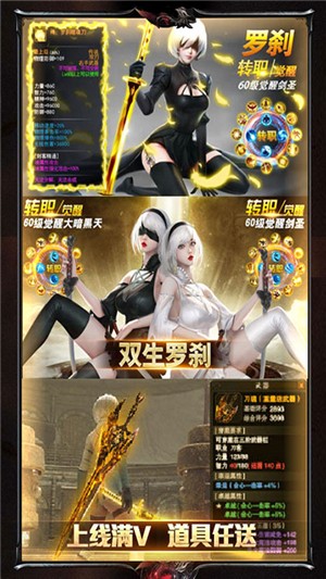 缪斯余音千抽版