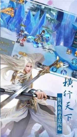 斗罗之魂