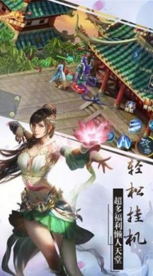 斗罗之魂