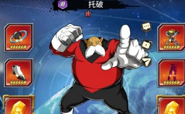 龙珠超英雄