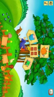 托卡小镇迷你小屋