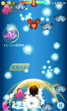 小小海上船只大乱斗