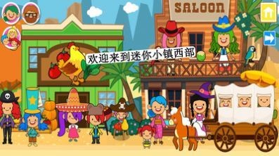 迷你小镇医院护士