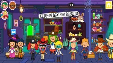 迷你小镇医院护士