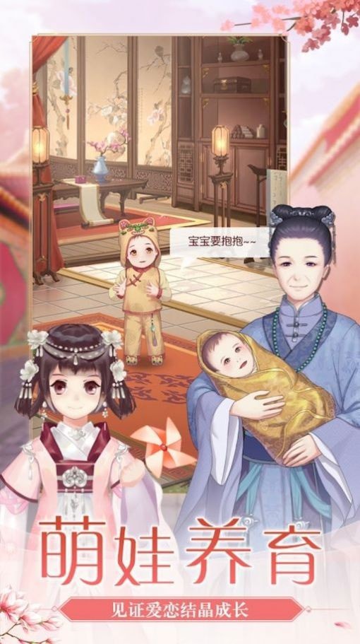 女王的指甲