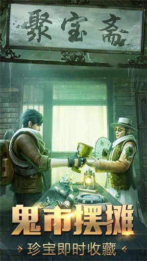 逆苍穹之判神