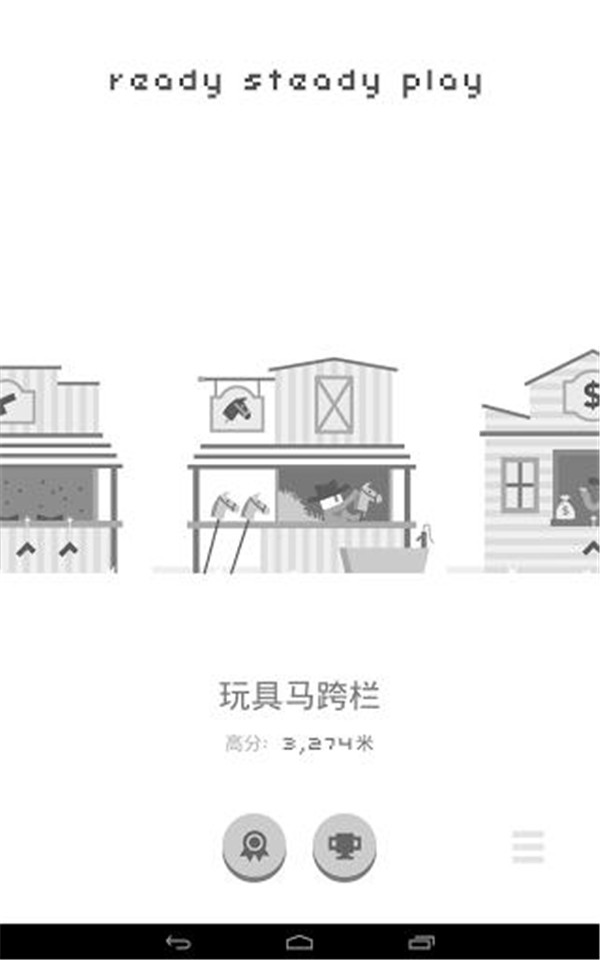 牛仔大战